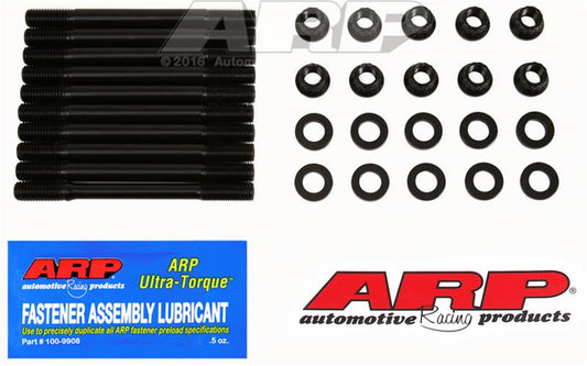 ARP 202-4202 ARP Pro Series Cylinder Head Studs