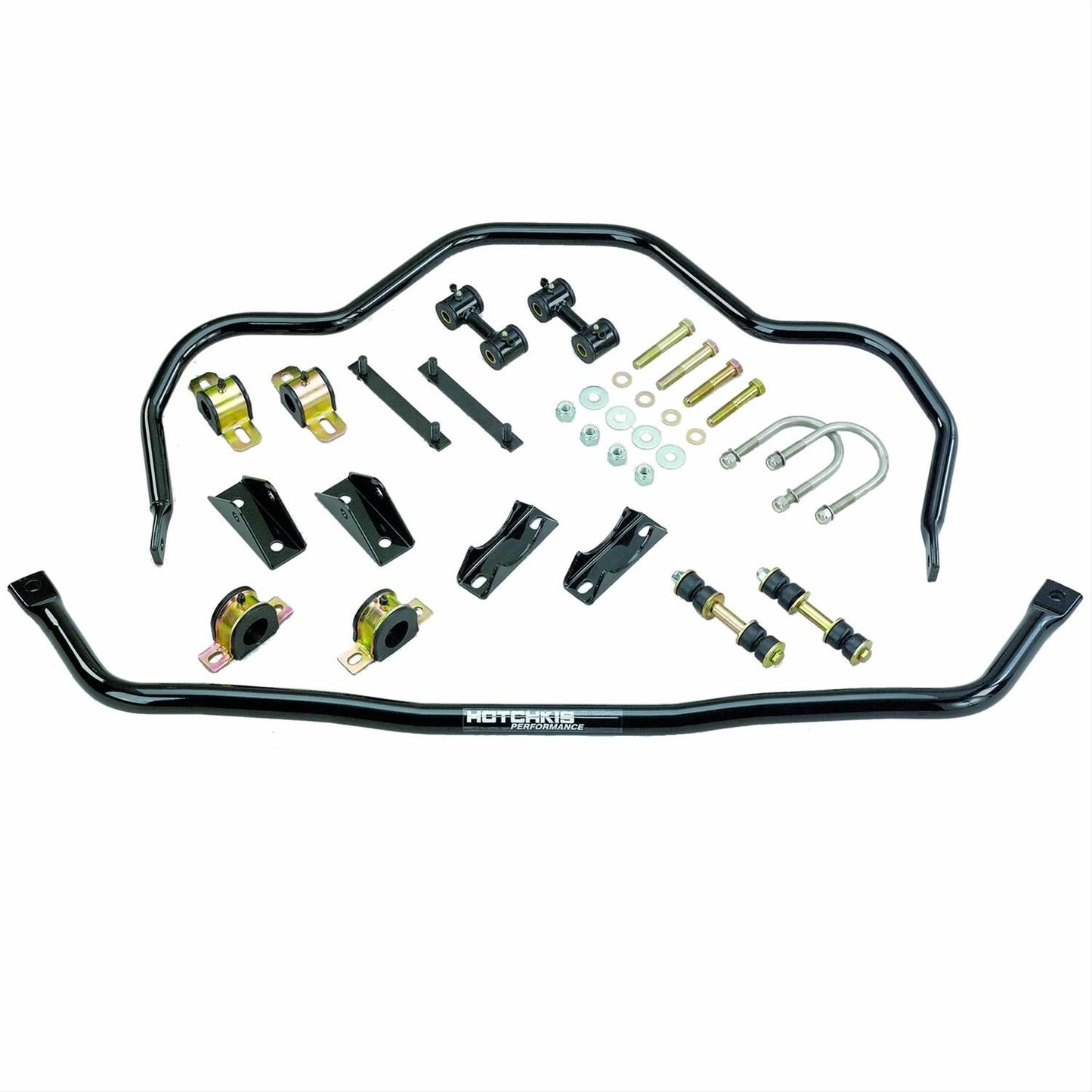 SWAY BAR ASSEMBLY