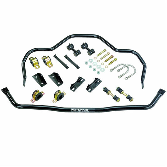 SWAY BAR ASSEMBLY