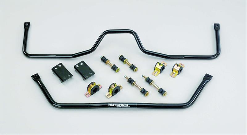 SWAY BAR ASSEMBLY