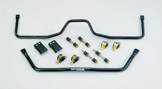 SWAY BAR ASSEMBLY
